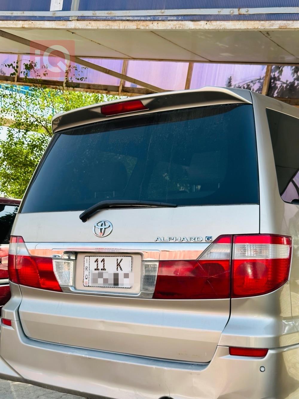 تۆیۆتا ئەلفەرد